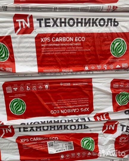 Утеплитель технониколь carbon XPS ECO 1180х580х30