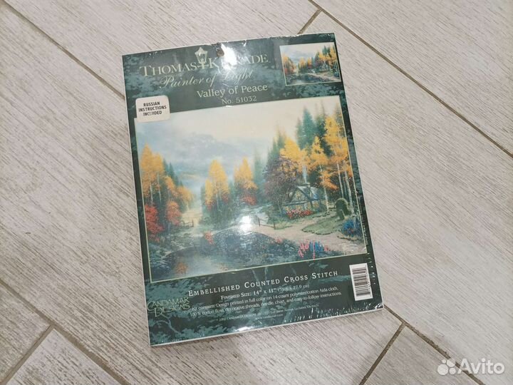 Набор для вышивания Candamar Designs