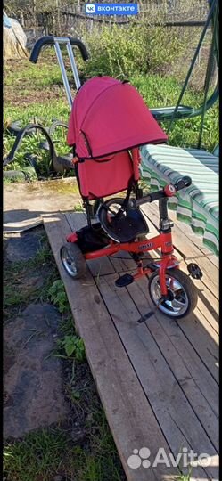 Детский велосипед