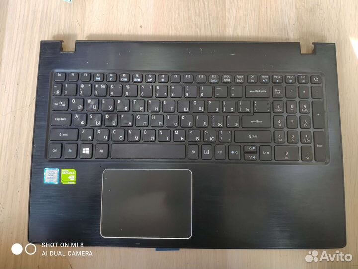 Acer TMP 259