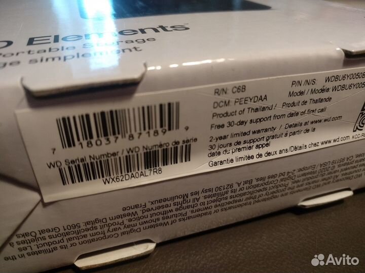 WD Elements 5Tb не рабочие