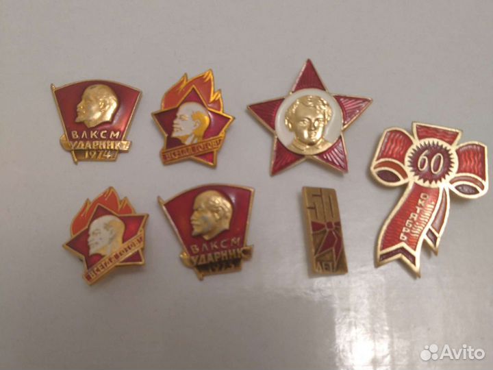 Значки советские разные