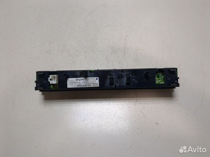 Дисплей компьютера Mazda 6 (GG), 2006