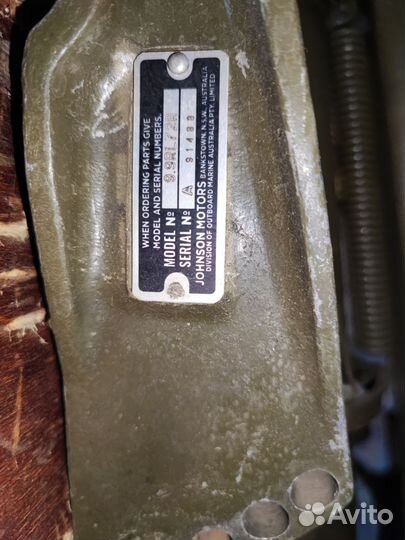 Лодочный мотор Johnson 9,9 / 25 л.с