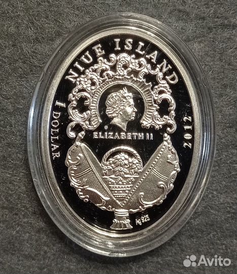 Монеты Ниуэ Яйцо Фаберже Серебро