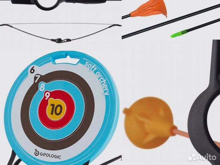 Набор для стрельбы из лука geologic мишень