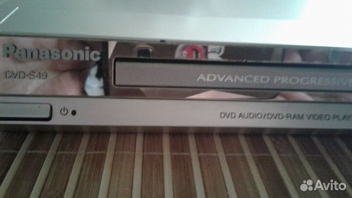 Dvd-плеер panasonic
