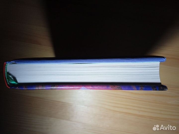 The wonderful wizard of oz. (Волшебник станы Оз)