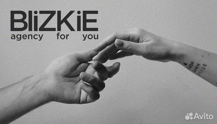 Маркетинговая стратегия