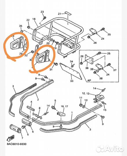 Новая оригинальная ручка Yamaha Vk 540