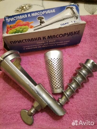 Приставка к мясорубке