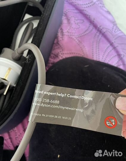 Стайлер dyson