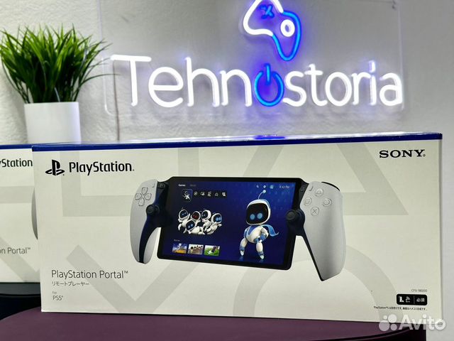 Sony PS5 PlayStation Portal объявление продам