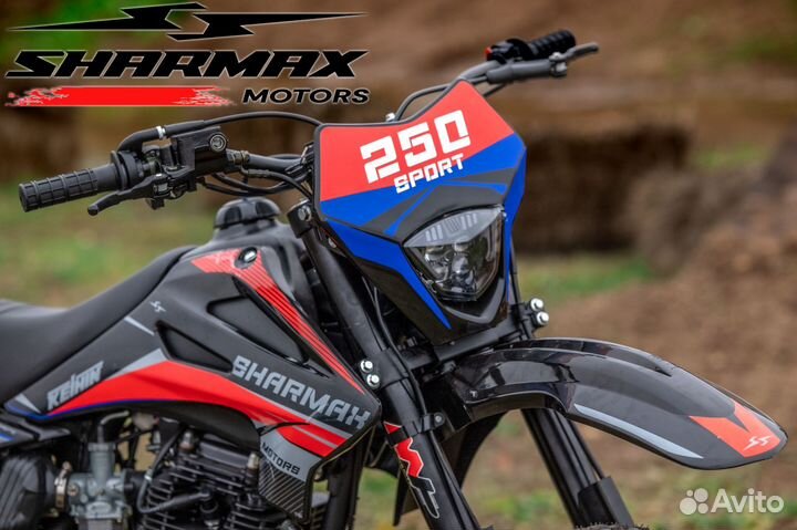 Мотоцикл эндуро Sharmax Sport 250