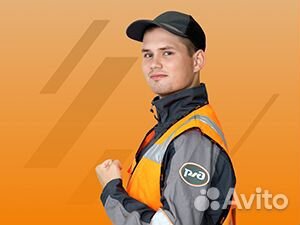 Осмотрщик-ремонтник вагонов, Комсомольск-на-Амуре