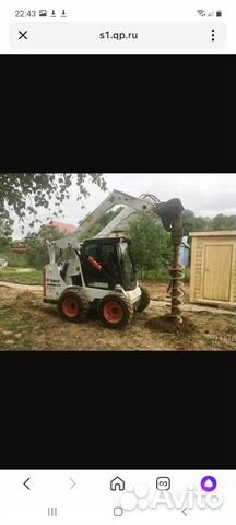 Услуги бобкета Bobcat