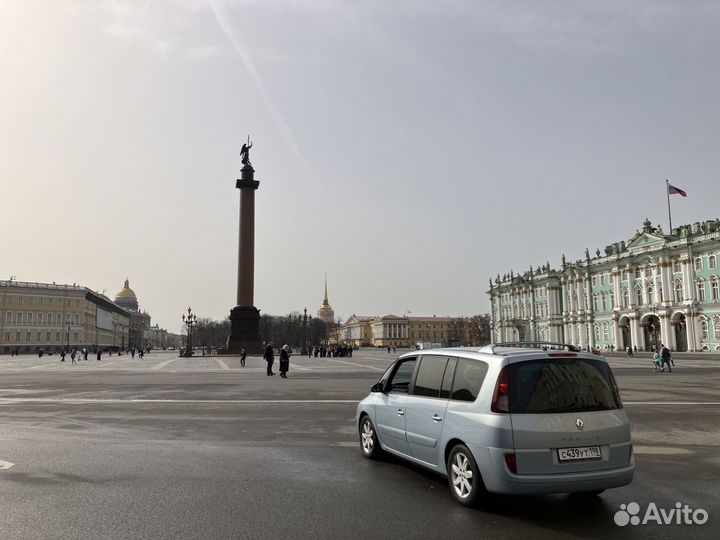 Обзорная экскурсия на машине по центру Петербурга