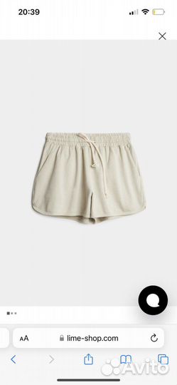Шорты lime