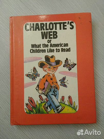 Учебники по Английскому языку