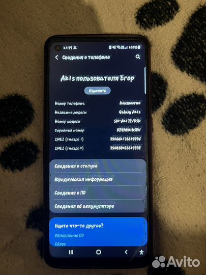 Samsung Galaxy A21s, 2/32 ГБ