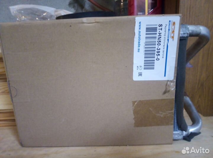 Радиатор печки