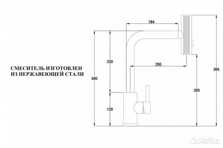 Смеситель SH 093 PVD bronze