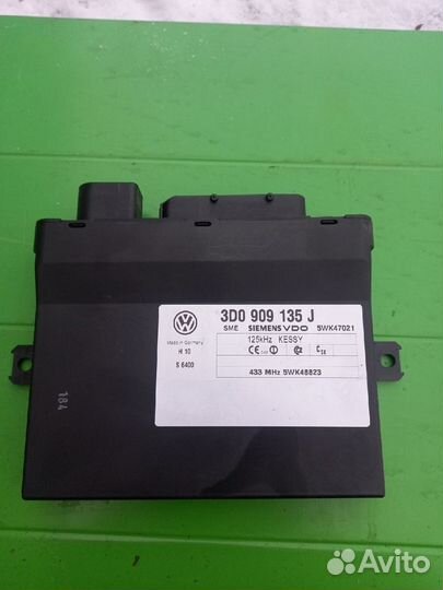 VW Touareg Блок управления центральным замком