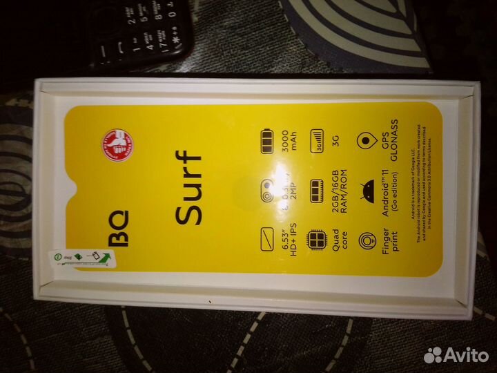 BQ 6631G Surf, 2/16 ГБ