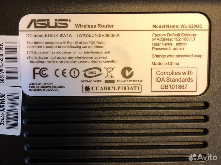 Роутер asus WL-520GC