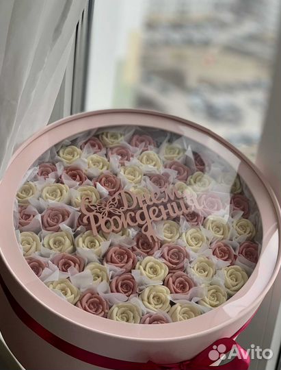 Необычный подарок