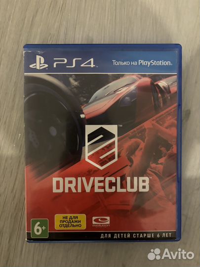 Driveclub ps4