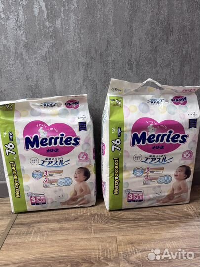 Подгузники merries m