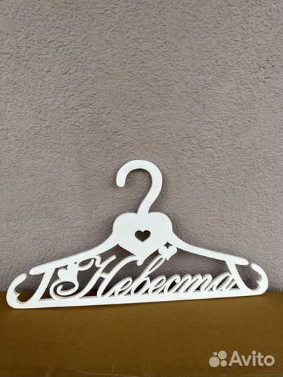 Декор для свадьбы