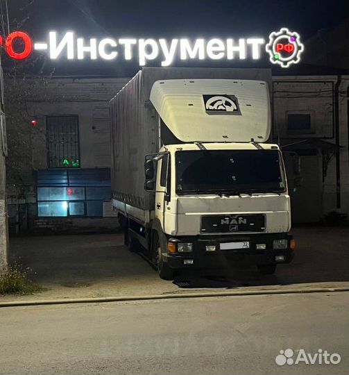 Водитель категории с