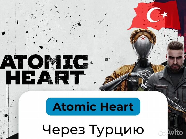 Покупка Resident Evil 4 Remake для приставок