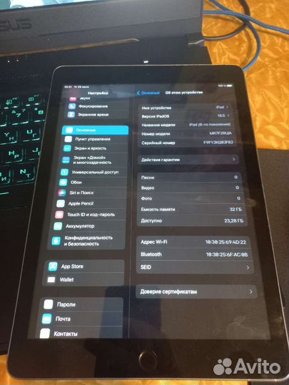 iPad 6 2018 32gb