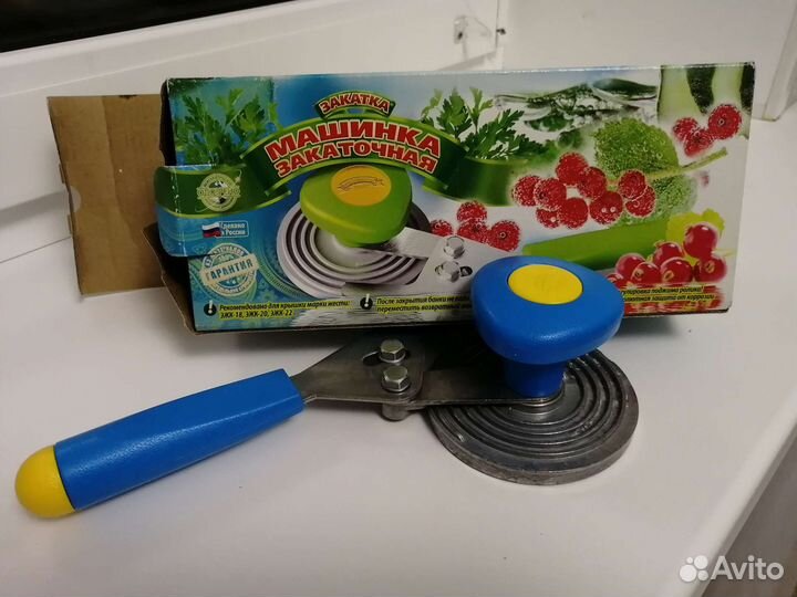 Закаточная машинка