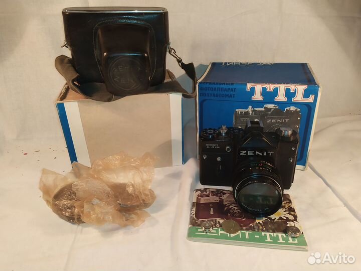 Фотопринадлежности СССР