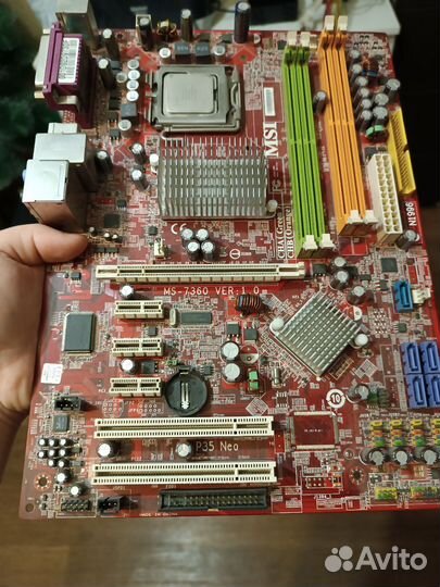 Материнская плата с процессором