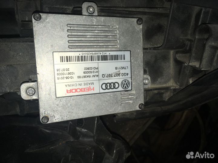 Блок розжига ксенона Audi Q3 A5