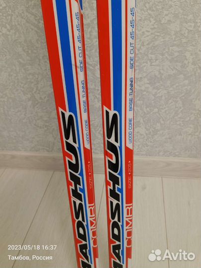 Лыжи беговые