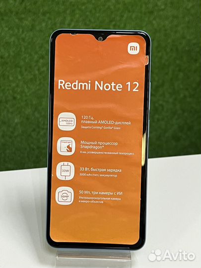 Xiaomi Redmi Note 12, 6/128 ГБ