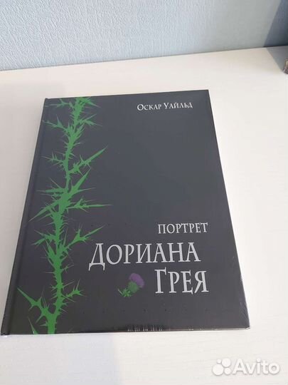 Книги для детей и подростков
