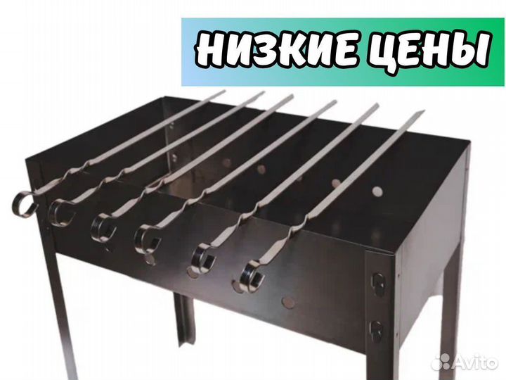 Мангалы опт