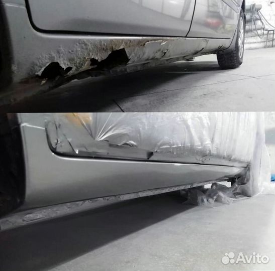 Арки ремонтные на Citroen C4 без предоплаты