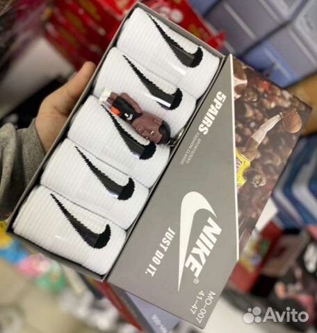 Носки nike в коробке