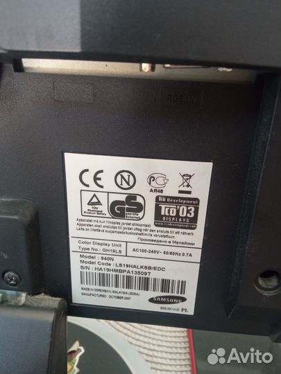 Монитор Samsung