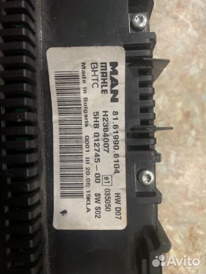 Климат контроль MAN Оригинал