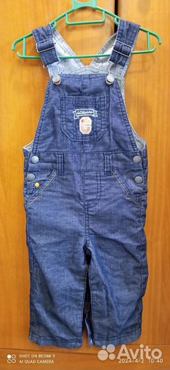 Штанишки на 6 месяцев