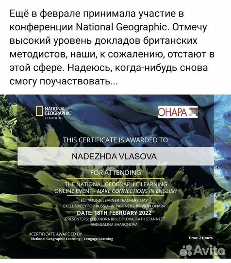 Английский язык, ЕГЭ/ОГЭ, опытный репетитор